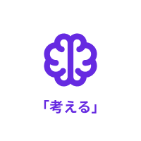 IT人材・プロジェクト伴走支援